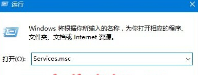 啟動computer browser服務的步驟1