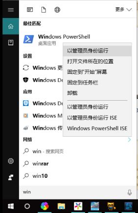 WIN10運行魔獸世界卡頓掉幀崩潰原因分析及解決辦法