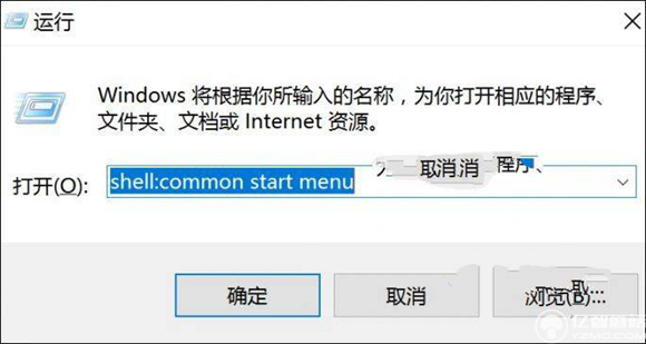 Win10怎麼在開始菜單中置頂應用  Win10在開始菜單中置頂喜歡的應用教程