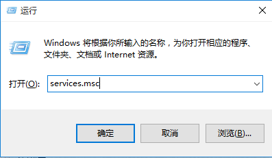 Win10系統Edge浏覽器打不開提示沒有注冊類怎麼辦