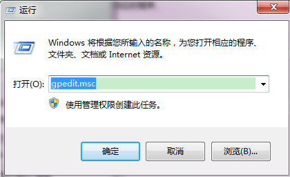 Win10“將其他人添加到這台電腦”出現閃退怎麼辦