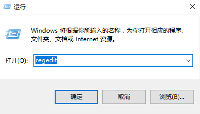 Win10無法復制文件到U盤的解決方法