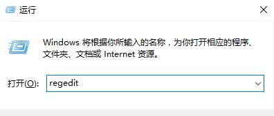 windows10系統更換固態硬盤經常假死如何解決