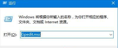 Win10提示“連接到internet以檢查語言包”的解決方案一步驟1