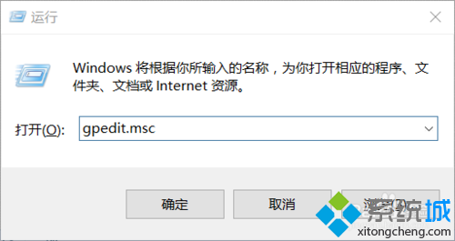 win10系統下怎樣分離小娜和搜索功能