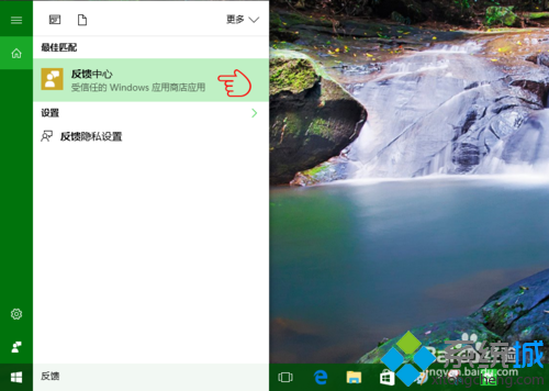 Windows10系統下怎樣組織參試賬戶參加考試