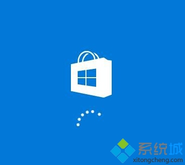 win10商店購買應用提示“請稍後重試”的解決方法二步驟2