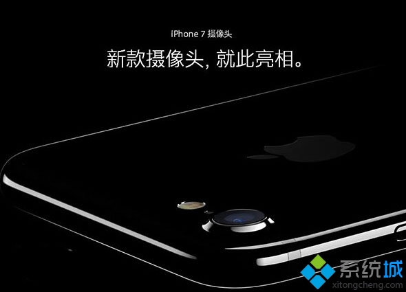 win10電腦查看iPhone7照片效果不好怎麼辦 