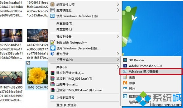 “Windows照片查看器”選項