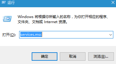 win10系統 PIN碼無法正常使用如何解決