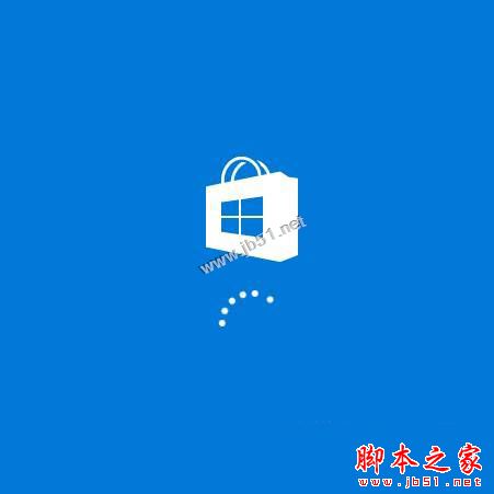 win10系統商店購買應用提示請稍後重試的兩種解決方法圖文教程