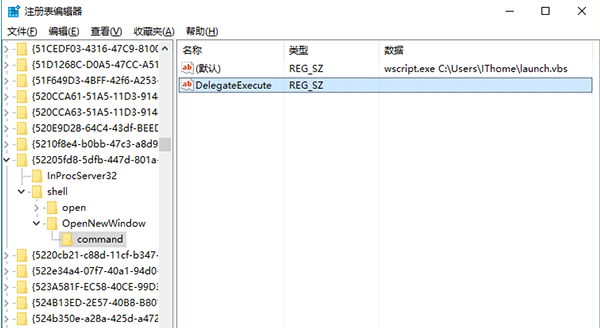 win10系統自定義文件資源管理器打開位置方法