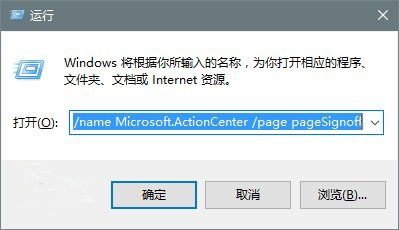 win10系統錯誤報告查找問題解決方案