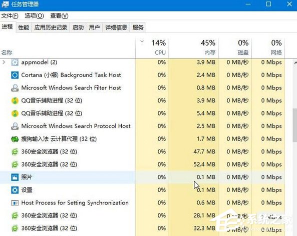 Win10提示“由於遠程桌面服務當前正忙,無法完成..”的解決方法