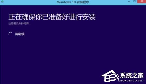 Win10系統找不到boot.wim安裝文件怎麼辦？