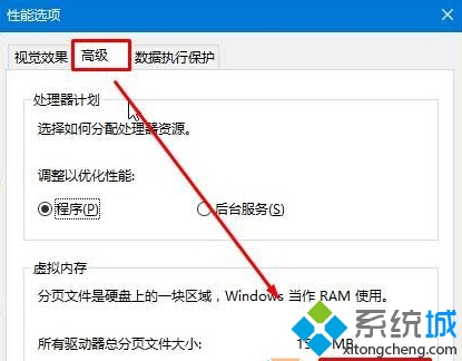 win10磁盤上的“刪除卷”按鈕顯示灰色無法刪除的解決步驟3