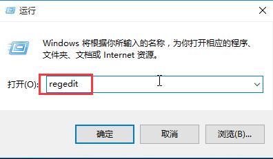 Win10系統如何調整右鍵菜單寬度