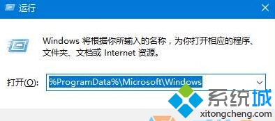 windows10下更換不了鎖屏壁紙的解決方案