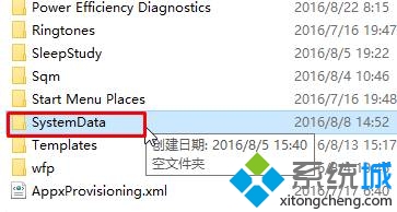 windows10下更換不了鎖屏壁紙的解決步驟2