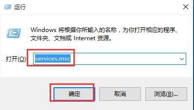 Win10無法開啟定位功能怎麼辦