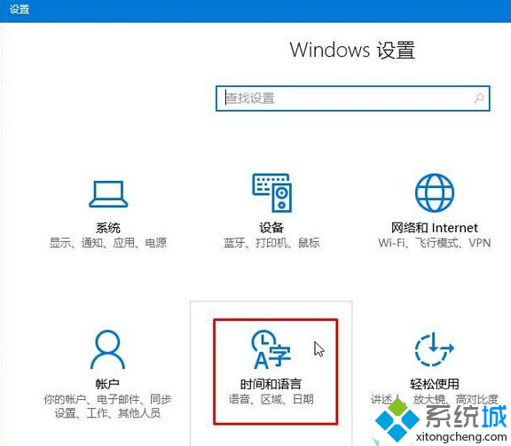 win10系統下計算器界面變成英文界面了怎麼辦