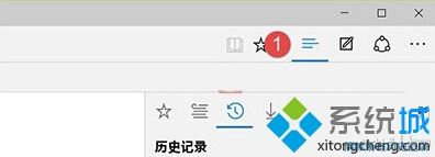 Windows10系統清除Edge浏覽器歷史記錄的步驟1