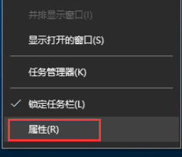 Win10系統如何恢復已卸載的自帶應用