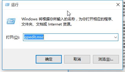 WIN8 WIN10系統如何完全獲取用戶管理員權限