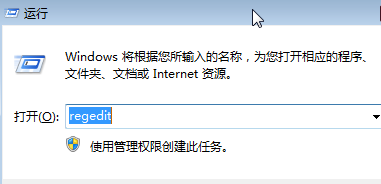 Win10系統按Win+X組合鍵沒反應怎麼解決