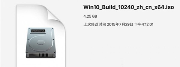 Win10如何直接打開ISO鏡像文件