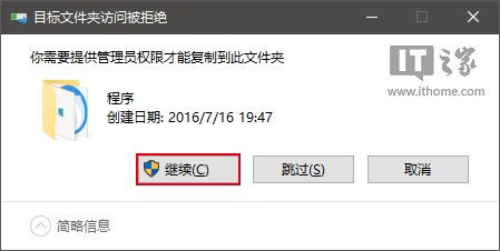 Win10技巧：如何在開始菜單中置頂喜歡的應用？