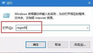 Win10系統無法調節音量怎麼解決