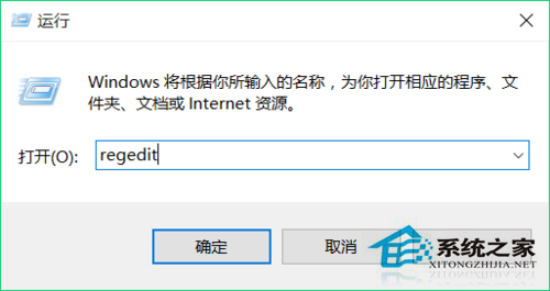 Win10鼠標右鍵反應慢怎麼辦？