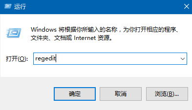 Win10如何解決桌面圖標位置和排列方式無法保存