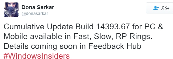 win10 Build14393.51更新修復了什麼 win10 Build14393.51更新修復內容
