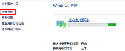 Win10升級指南 Win10升級指南一覽