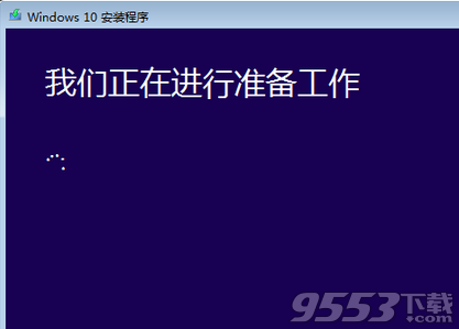 win10怎麼安裝 ISO鏡像文件升級Win10教程