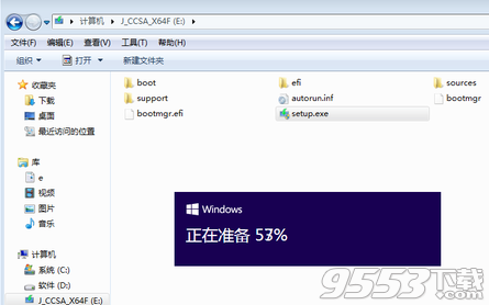 win10怎麼安裝 ISO鏡像文件升級Win10教程