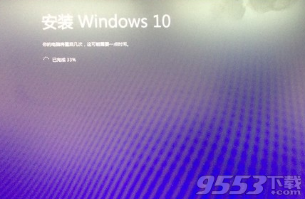 win10怎麼安裝 ISO鏡像文件升級Win10教程