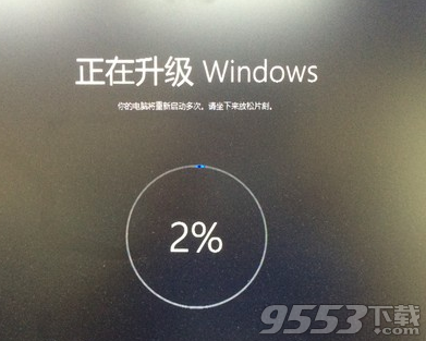 win10怎麼安裝 ISO鏡像文件升級Win10教程