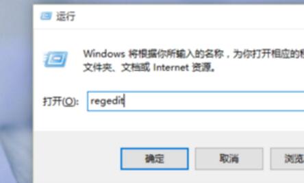 WIN10系統用什麼看圖片 