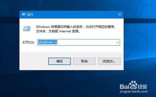 Win10故障死機怎麼辦？