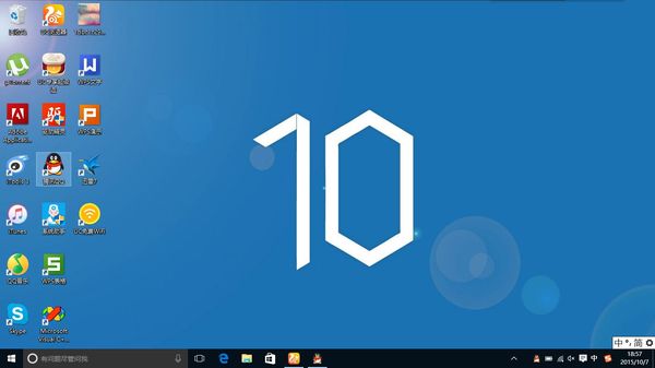 Win10系統調節圖標大小技巧