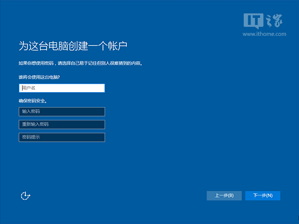 這才是正式版！Win10一周年更新PC版使用體驗