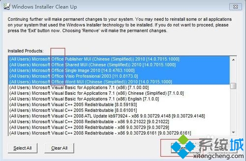 windows10系統安裝不了office2010的解決步驟4