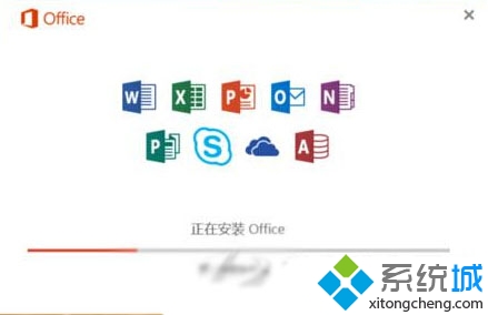 Win10安裝Office365和Office 2016無響應怎麼辦 