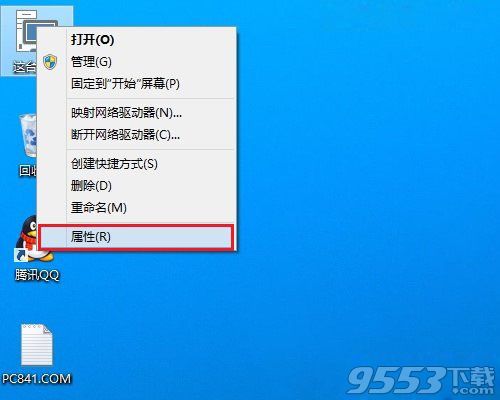 win10預覽版怎麼激活 win10預覽版激活方法