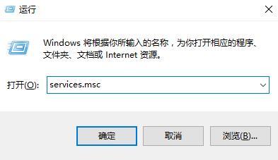 Win10系統自帶應用打不開怎麼辦