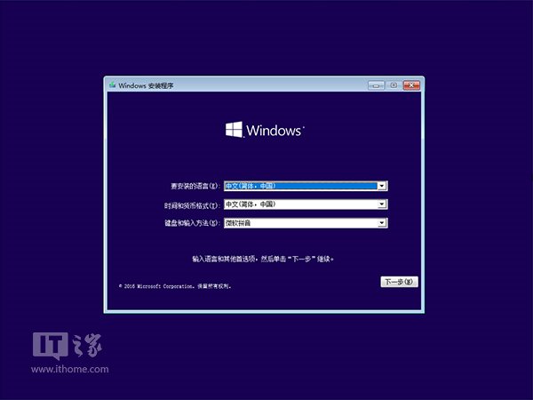 Win10必修課：系統更新/升級失敗如何解決？