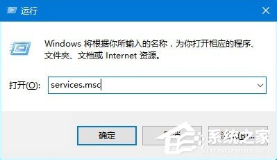 win10更新卡住不動如何處理？